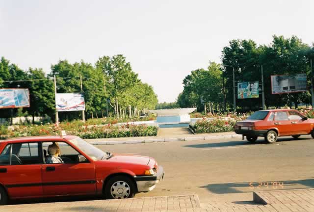 Odessa Airport 
