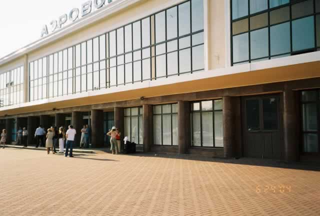 Odessa Airport 