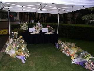 Flowers from the Japanese