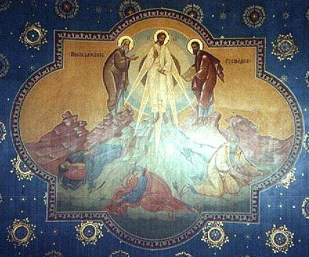 Ikon of the Transfiguration