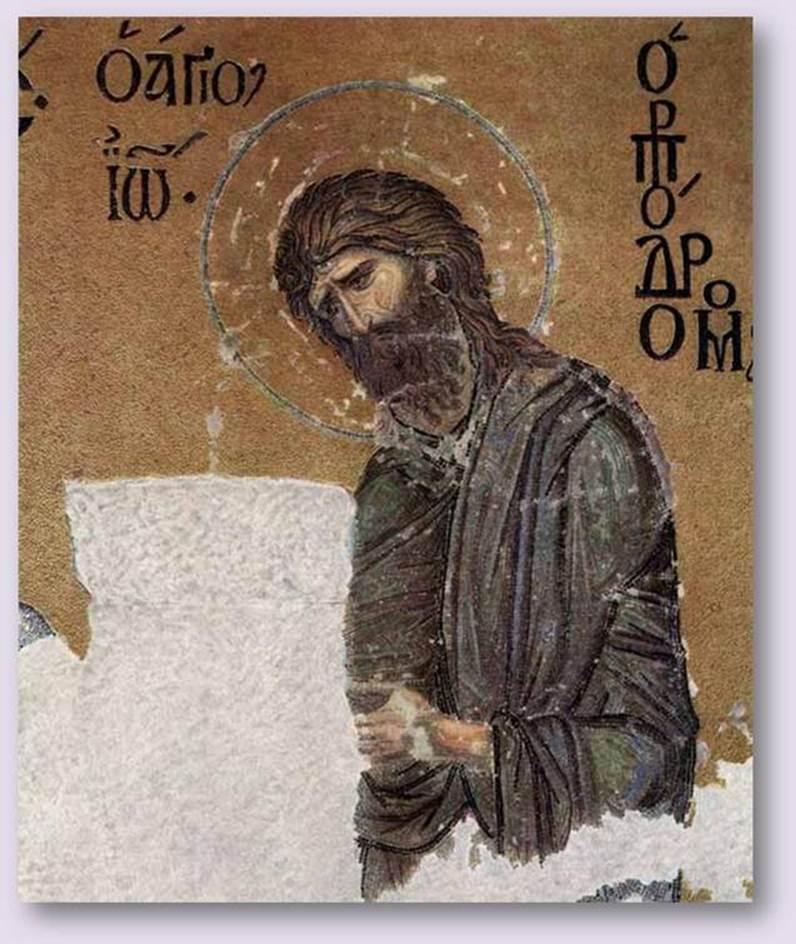johnthebaptist2-1.jpg